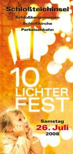 Flyer-Lichterfest-Chemnitz-2008-Schlossteichinesl_future-werbung-kl.jpg