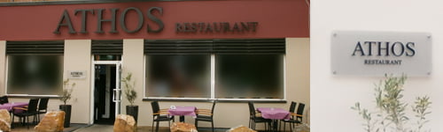athos_restaurant-chemnitz-future-werbeagentur.jpg